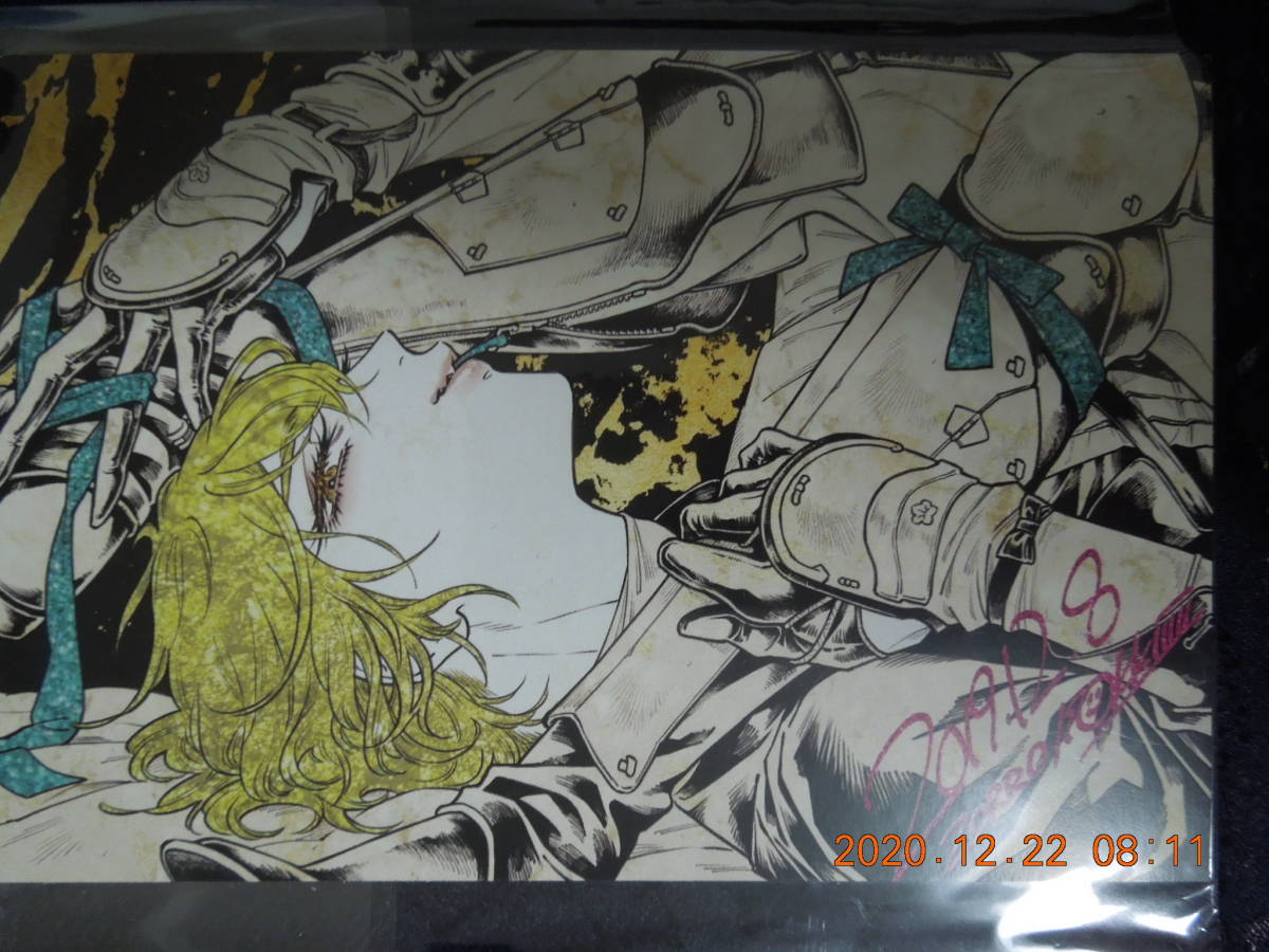 ヤフオク 源氏兄弟 ポストカード 同人 刀剣乱舞 わた ヤフオク 源氏兄弟 ポストカード 同人 刀剣乱舞 わた