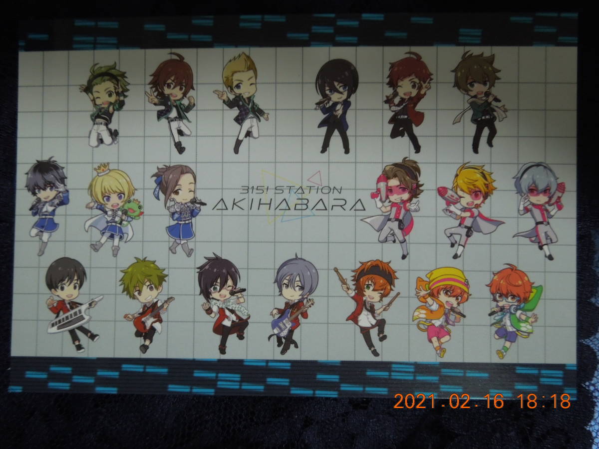 アイドルマスター Sidem 315 Akihabara Station アニon イラストカード ポストカード 非売品 人気ショップが最安値挑戦