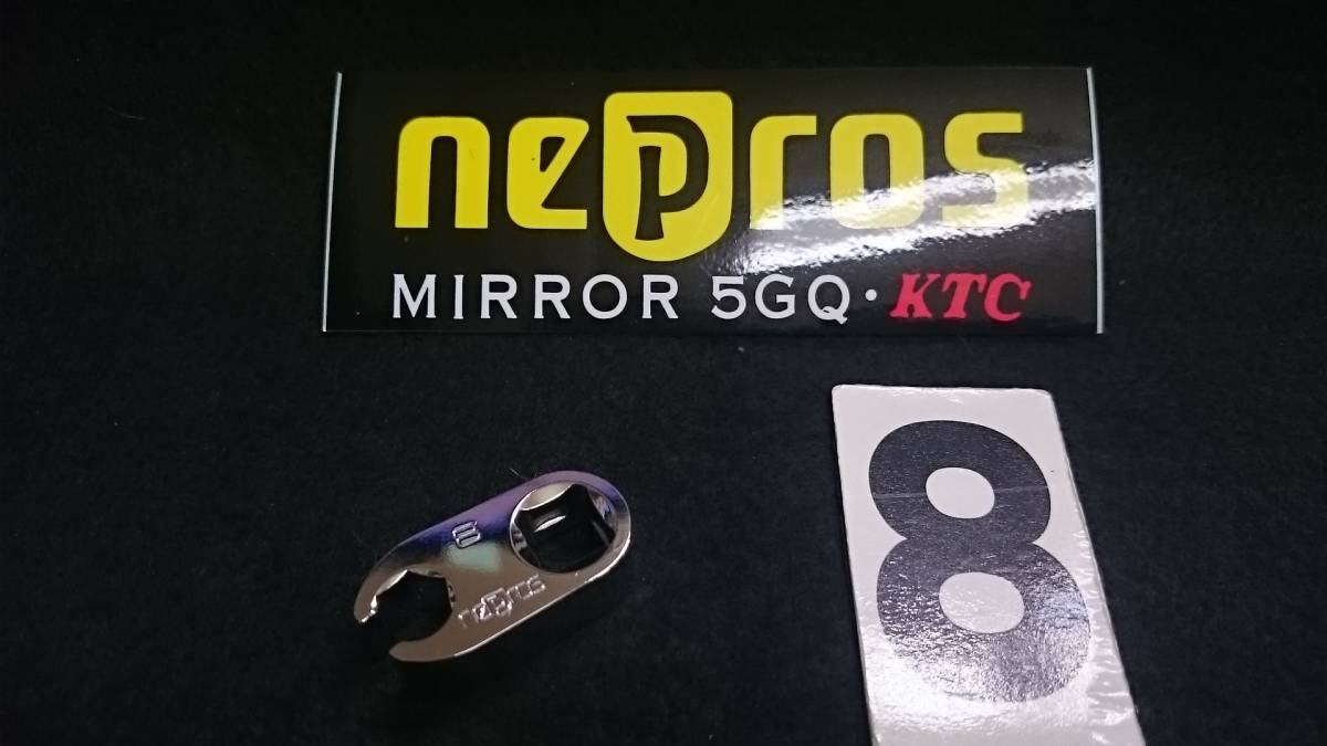 @ 　ネプロス　 ｎepros　9.5sq　クローフットレンチ　NBNS3-8　新品未使用_画像2