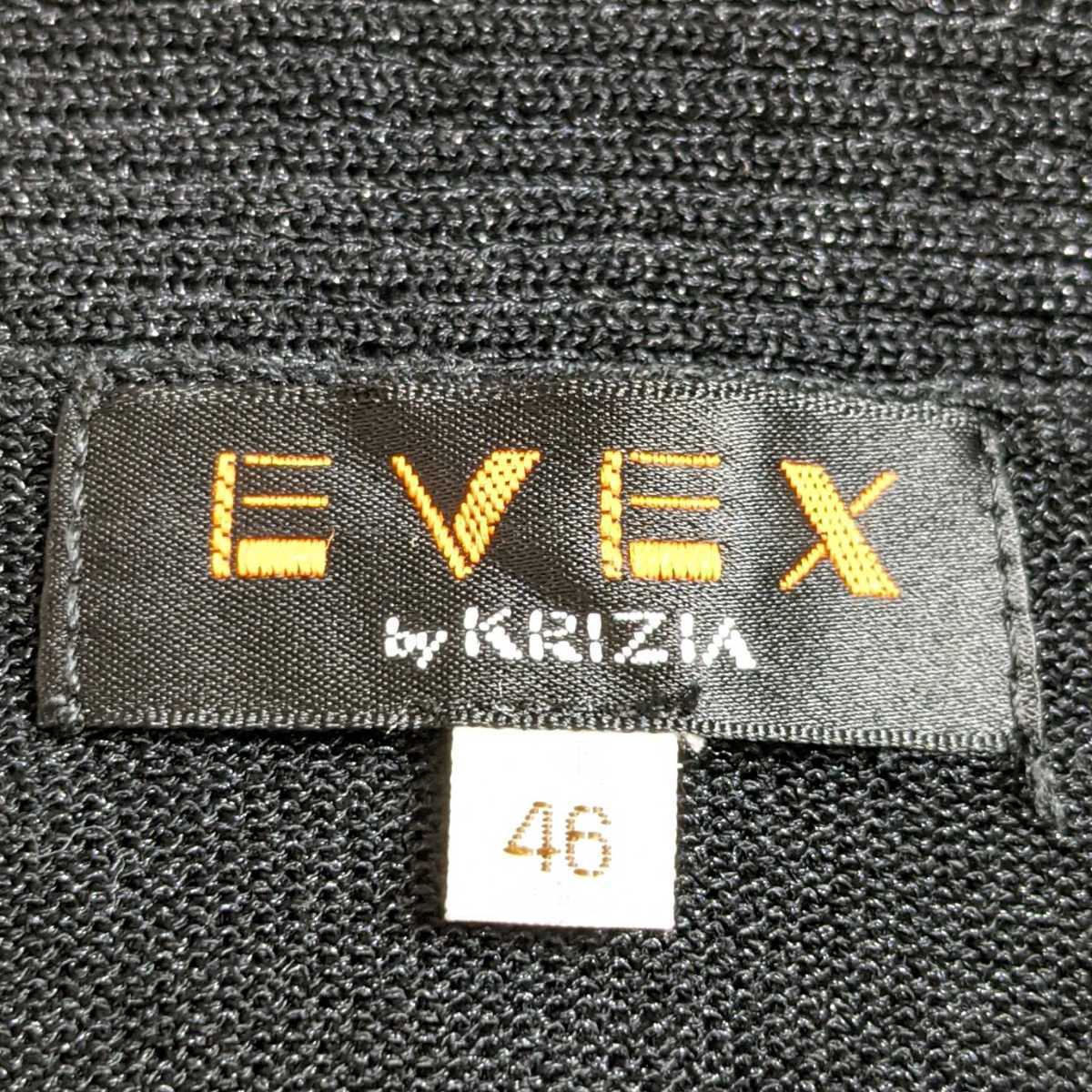 E6 EVEX by KRIZIA エヴェックス エヴェックスバイクリツィア レディース 46 L XL 七分袖 カーディガン 黒 ラメ ドレープ_画像6