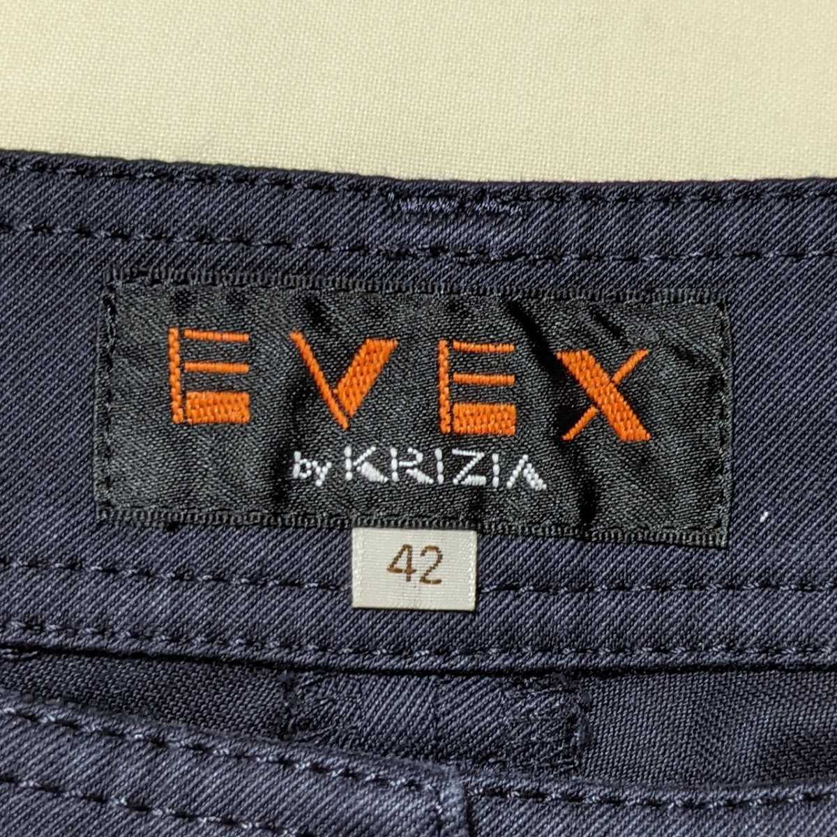 E55 EVEX by KRIZIA エヴェックス エヴェックスバイクリツィア レディース 42 XL LL パンツ ズボン スラックス 濃紺 ネイビー ストレッチ_画像7