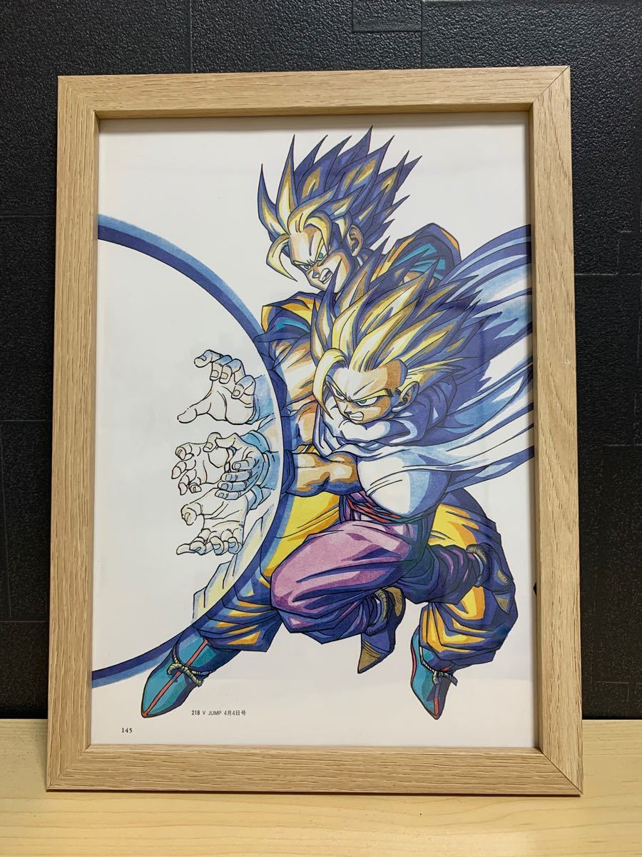 Paypayフリマ ドラゴンボール 扉絵 公式イラスト Paypayフリマ ドラゴンボール 扉絵 公式イラスト