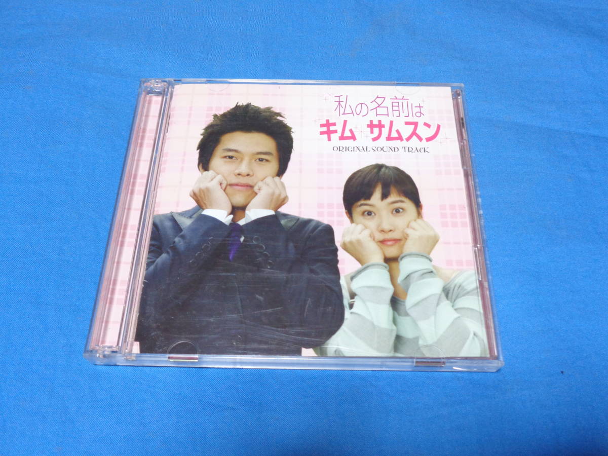 韓国ドラマ 国内正規品の値段と価格推移は?|49件の売買情報を集計 韓国ドラマ 国内正規品の値段と価格推移は?|49件の売買情報を集計