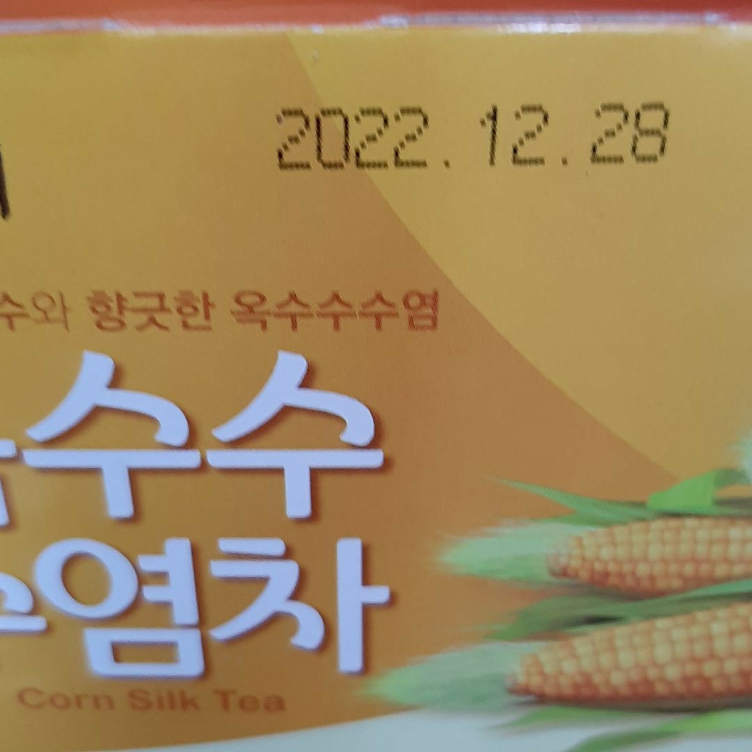 人気★韓国の定番お茶 　コーン茶 　とうもろこし茶25袋