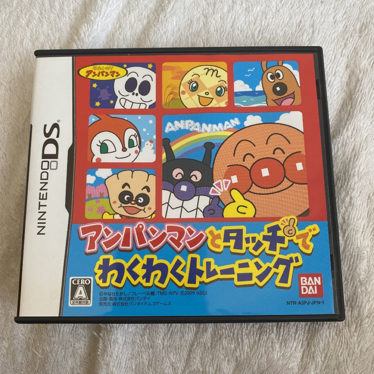 Paypayフリマ アンパンマンとタッチでわくわくトレーニング Paypayフリマ アンパンマンとタッチでわくわくトレーニング