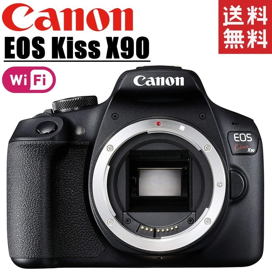 キヤノン Canon EOS kiss X90 ボディ カメラ レンズ 一眼レフ 