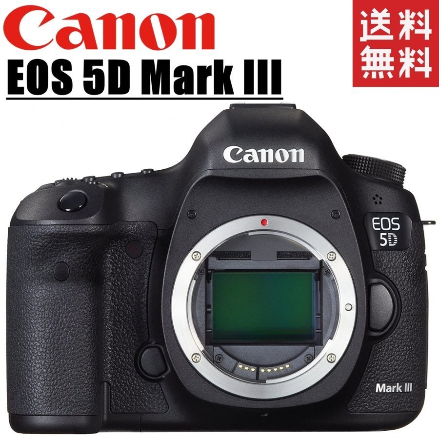 印象のデザイン カメラ ボディ III Mark 5D EOS Canon キヤノン レンズ