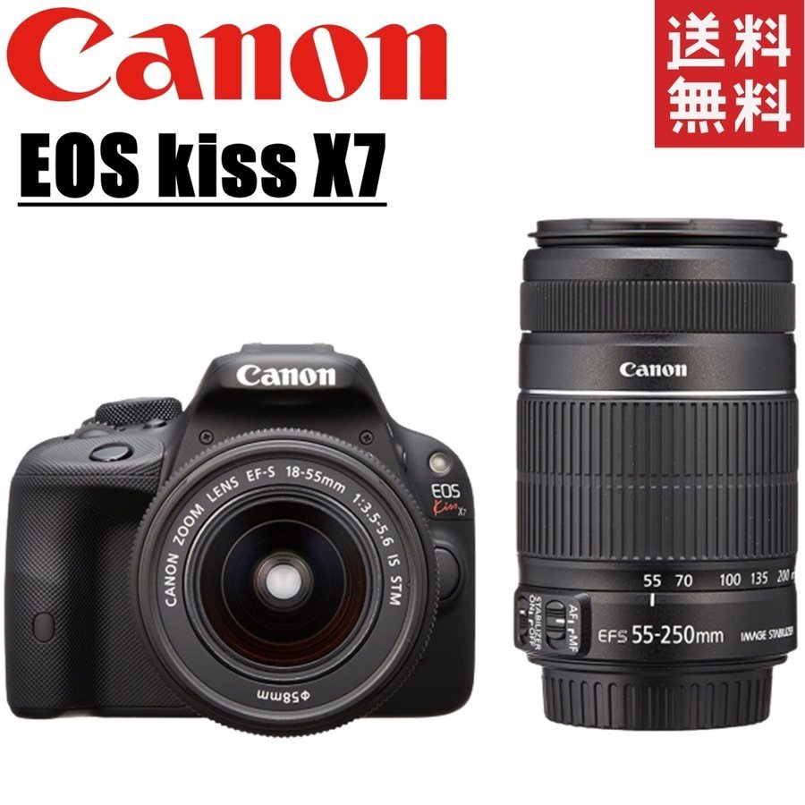 キヤノン Canon EOS kiss X7 ダブルレンズセット デジタル 一眼レフ