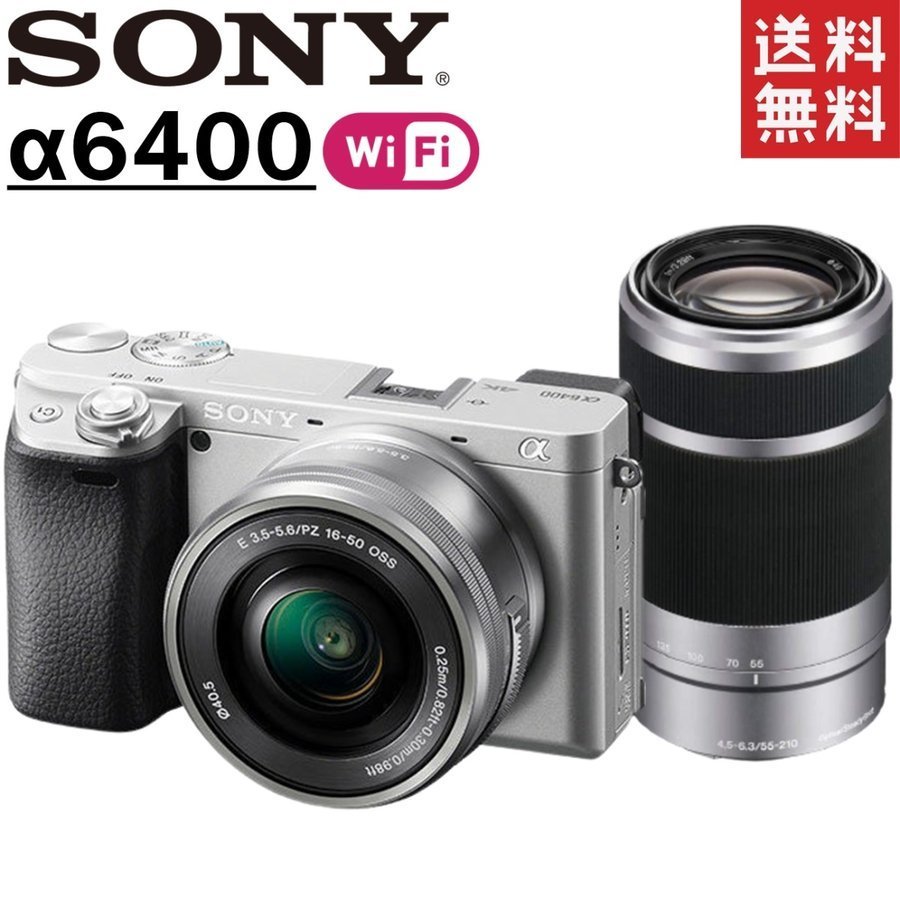 ソニー SONY α6400 ILCE-6400Y ダブルレンズキット シルバー ミラーレス 一眼レフ カメラ レンズ 中古