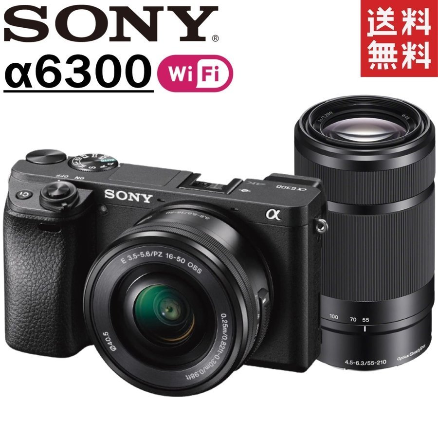 ソニー SONY α6300 ILCE-6300L ダブルレンズキット ブラック ミラーレス 一眼レフ カメラ レンズ 中古_画像1