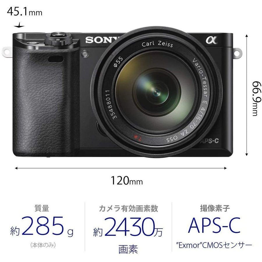 ソニー SONY α6000 ILCE-6000 ダブルレンズセット ブラック ミラーレス