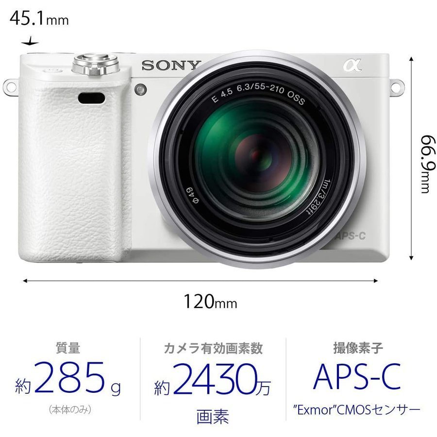 ソニー SONY α6000 ILCE-6000 ダブルレンズセット ホワイト ミラーレス