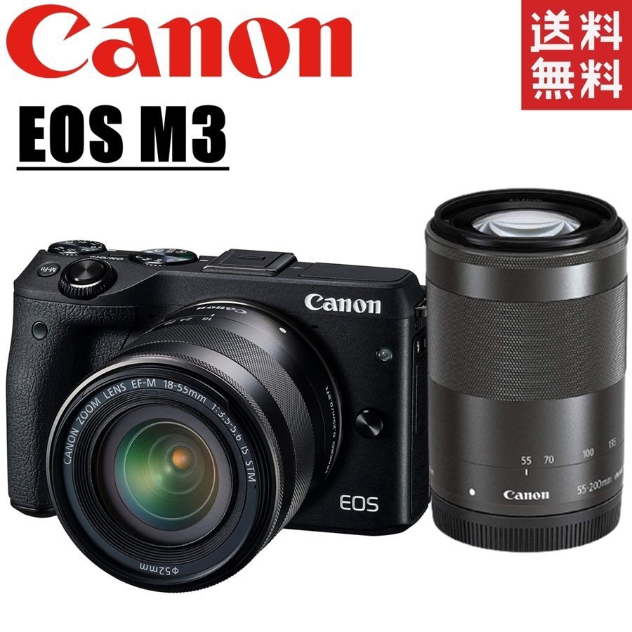  Canon Canon EOS M3 двойной линзы комплект черный беззеркальный однообъективный зеркальный б/у 