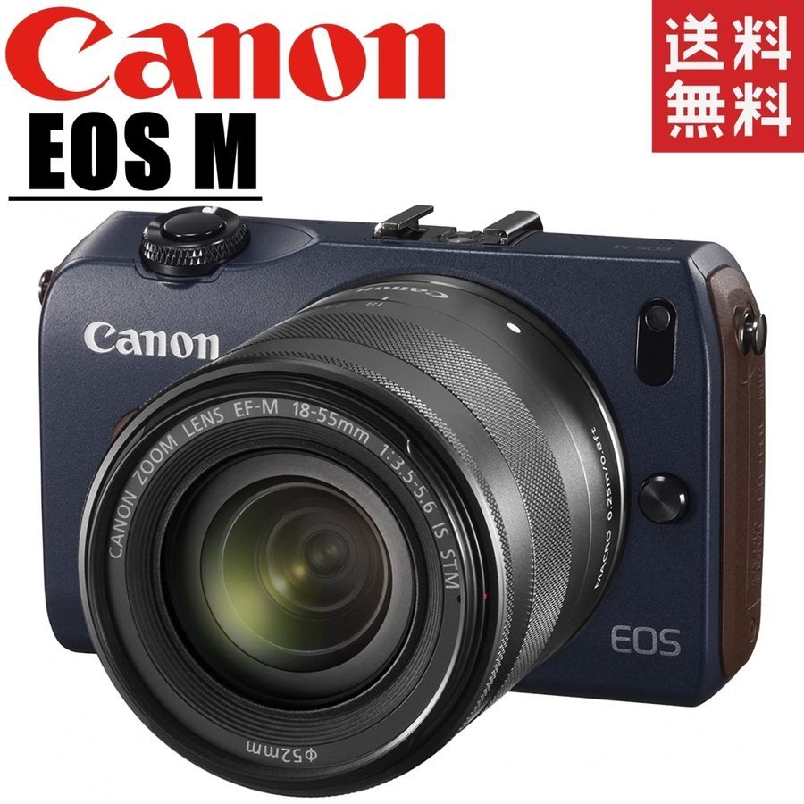 キヤノン Canon EOS M レンズキット ブラック ミラーレス 一眼レフ www