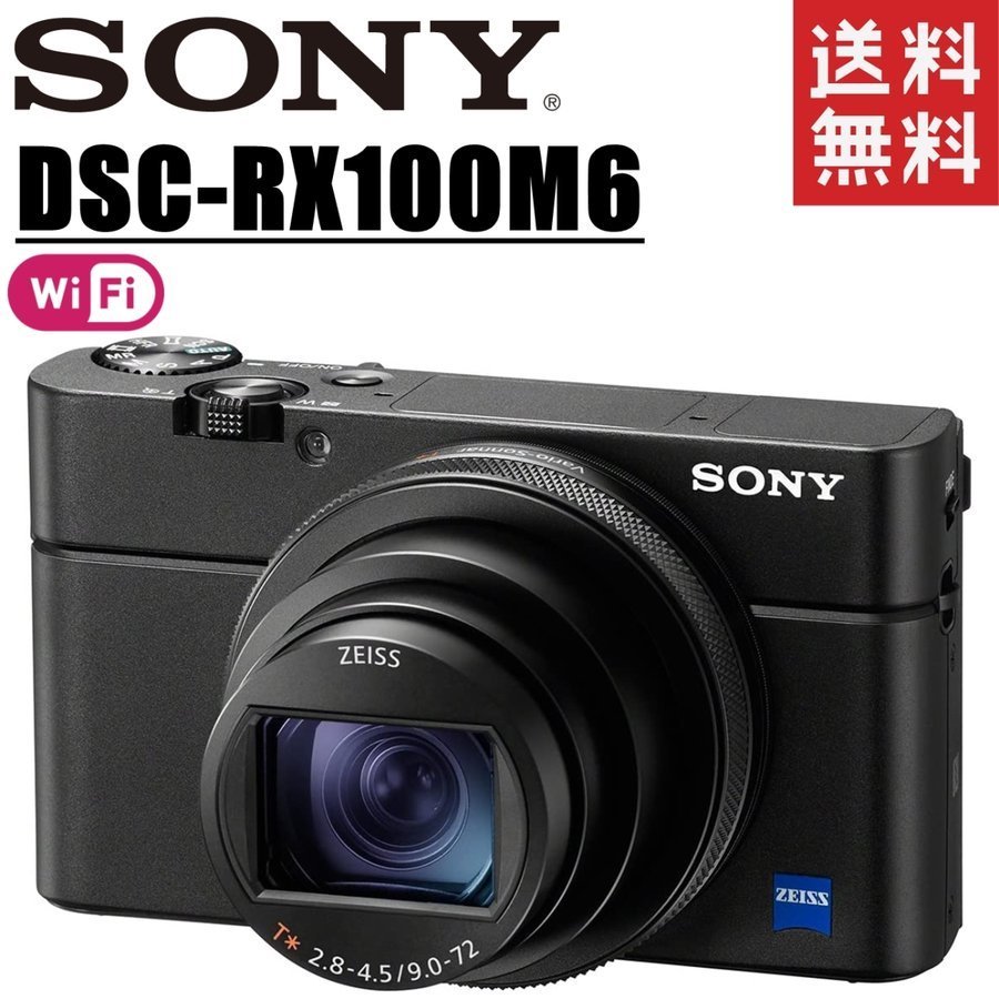 ソニー SONY Cyber-shot DSC-RX100M6 サイバーショット コンパクトデジタルカメラ コンデジ カメラ 中古_画像1