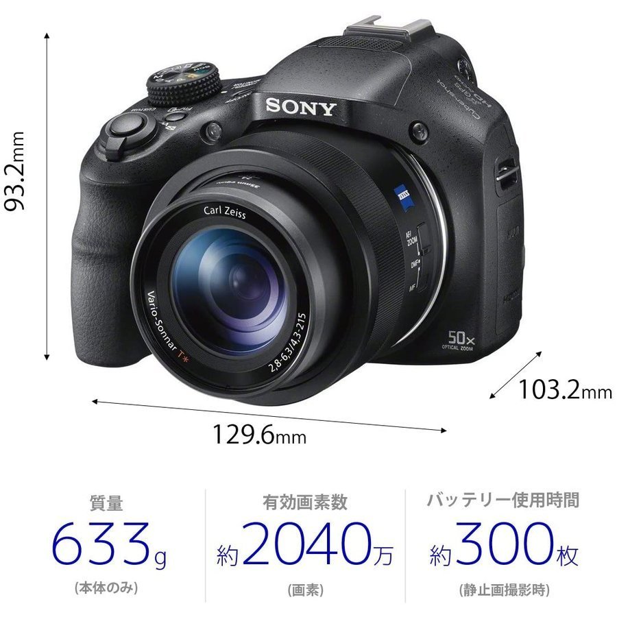 ソニー SONY Cyber-shot DSC-HX400V サイバーショット コンパクト