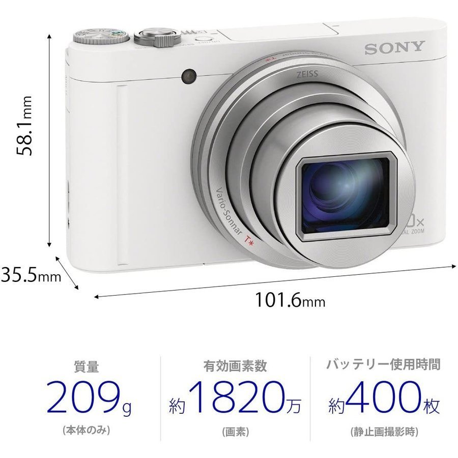 ソニー SONY Cyber-shot DSC-WX500 サイバーショット ホワイト コンパクトデジタルカメラ コンデジ カメラ 中古_画像4
