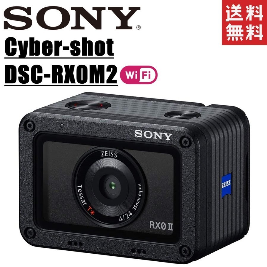 ソニー SONY Cyber-shot DSC-RX0M2 サイバーショット コンパクトデジタルカメラ コンデジ カメラ 中古