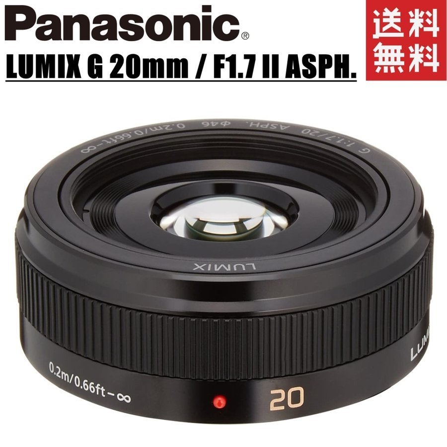 ー品販売 パナソニック Panasonic 中古 カメラ ミラーレス 単焦点