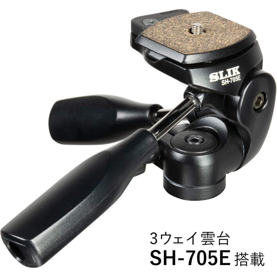 SLIK スリック ライトカーボン E74 三脚 全高172.5cm 4段 ナットロック