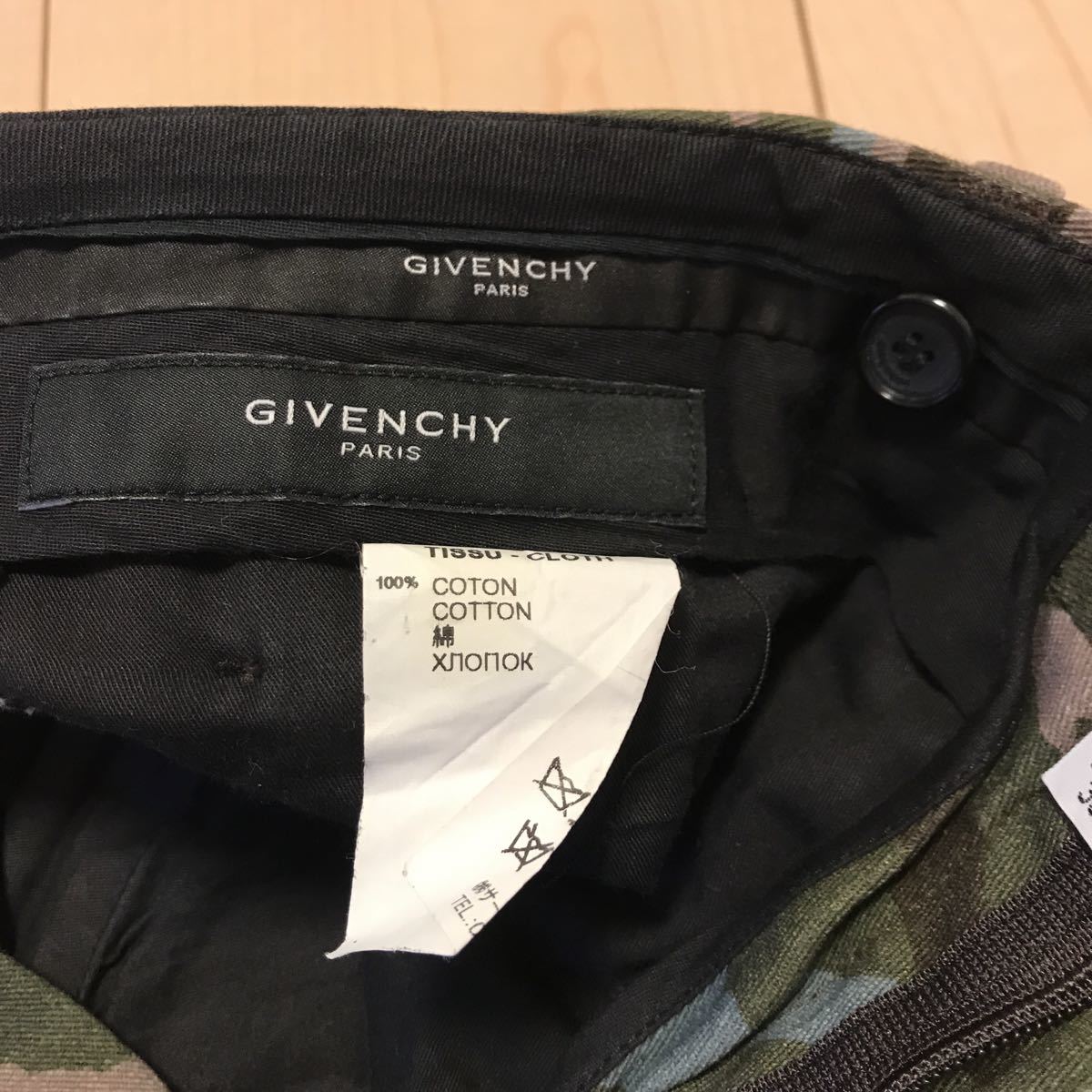 ジバンシー カモフラスリムコットンパンツ リカルドティッシ ジバンシィ GIVENCHY 迷彩 カモフラージュ