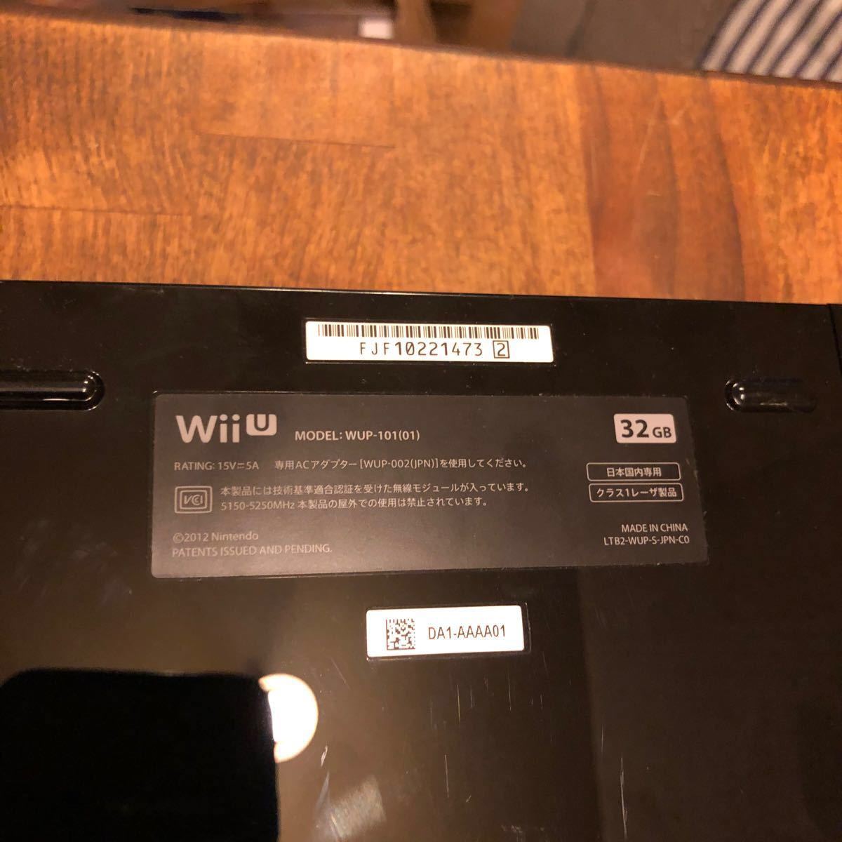 Nintendo WiiU 本体 中古 ブラック BLACK 32GB