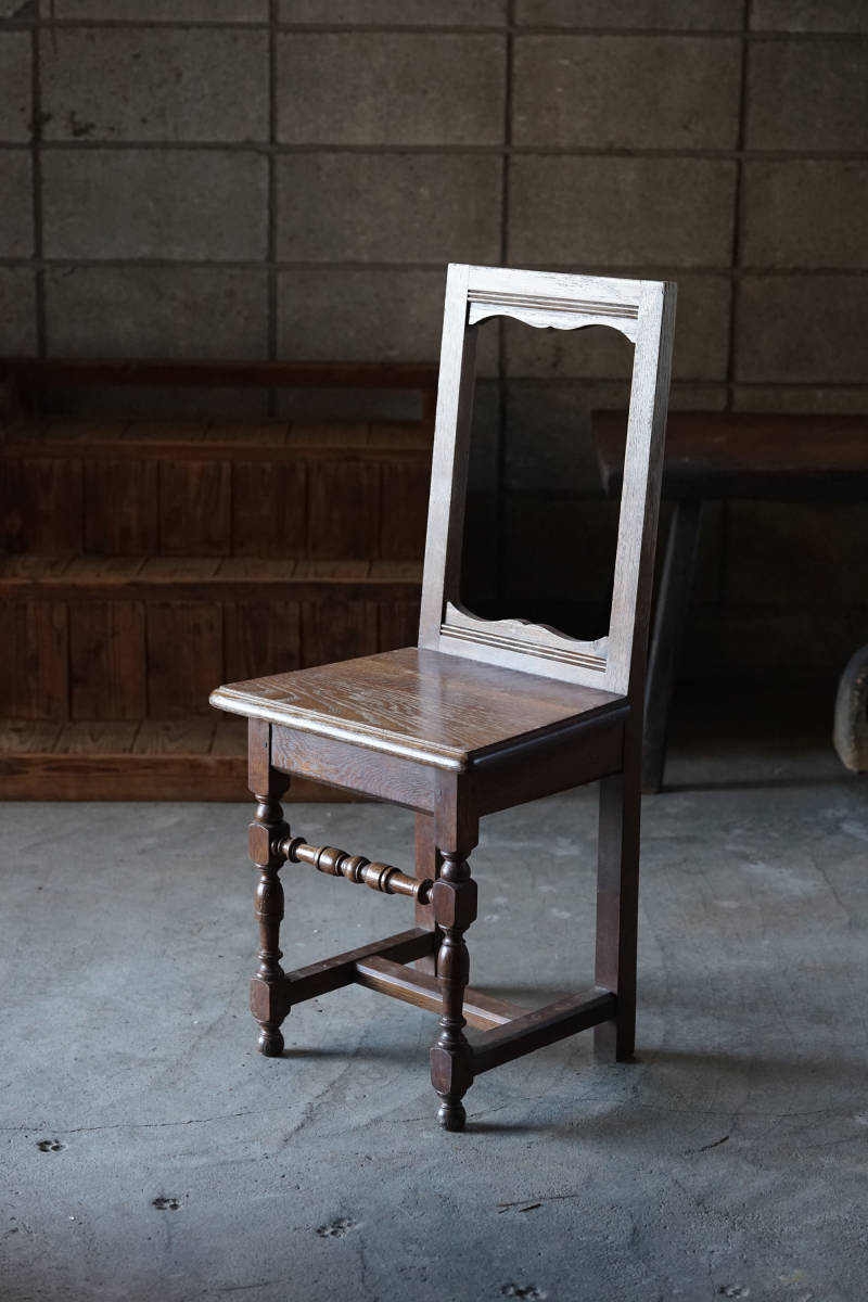 古い無垢材のロレーヌ地方の木製椅子 / フランス / 古家具 古道具 古物 家具 チェア A