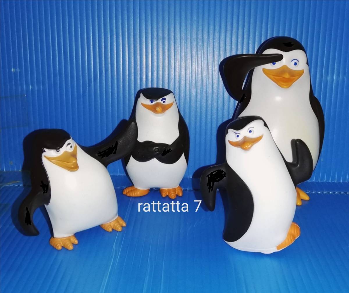 ザ ペンギンズの値段と価格推移は 105件の売買情報を集計したザ ペンギンズの価格や価値の推移データを公開 ザ ペンギンズの値段と価格推移は 105件の売買情報を集計したザ ペンギンズの価格や価値の推移データを公開