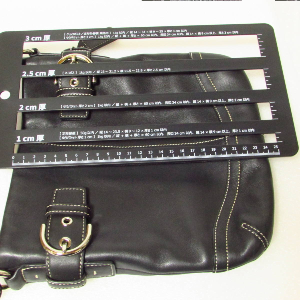  beautiful goods Coach semi shoulder bag leather black 