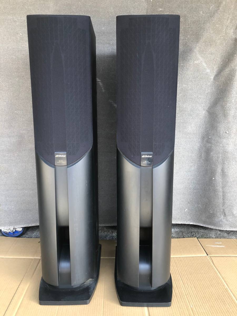 Yahoo!オークション - スピーカー中古品 VICTOR 【SX-F7】 Yahoo!オークション - スピーカー中古品 VICTOR 【SX-F7】