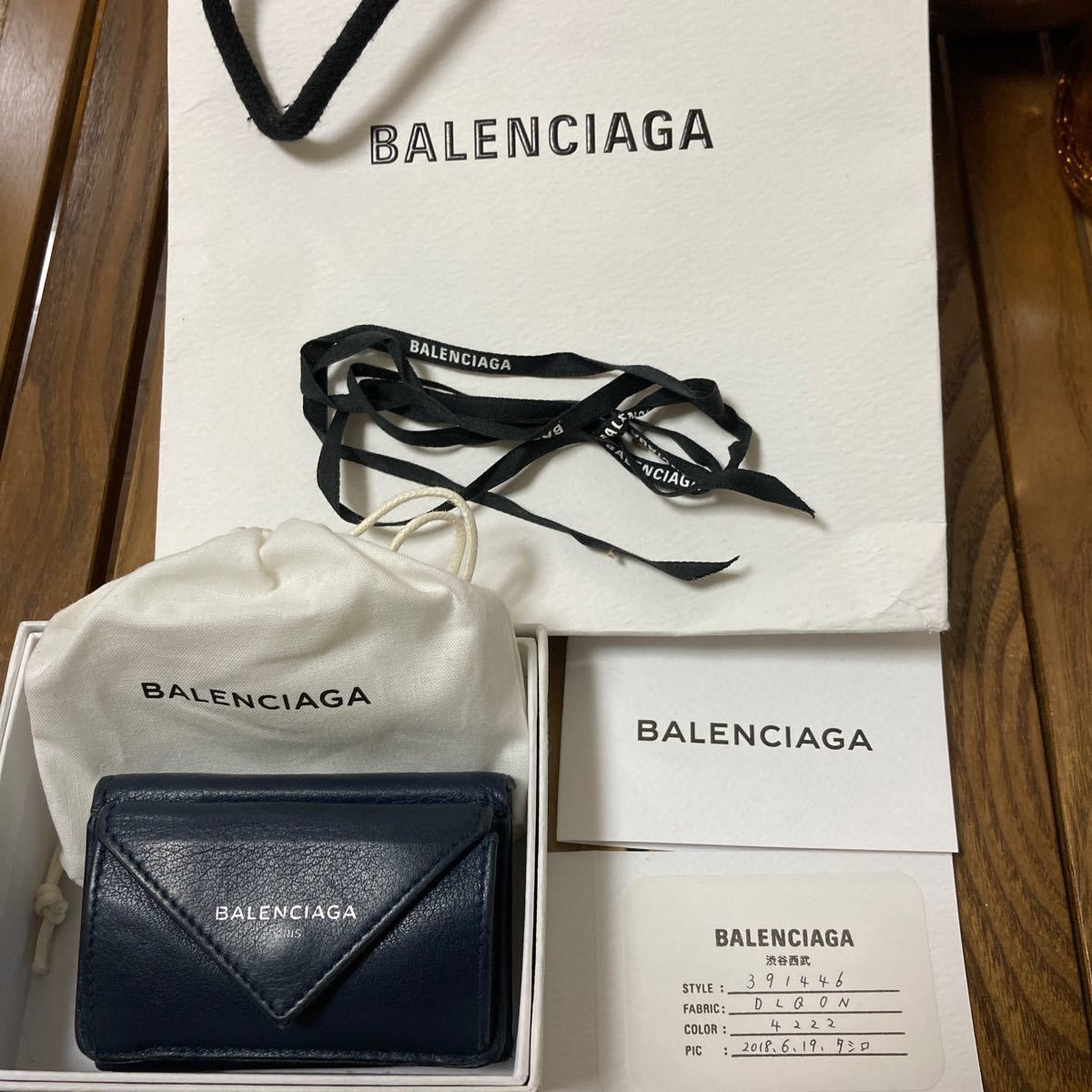 値下げ！BALENCIAGA 財布　ミニ財布　バレンシアガ　2018 ネイビー 三つ折り財布 ミニ財布 バレンシアガミニ財布