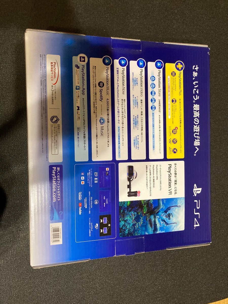 PlayStation4 Pro ジェットブラック 1TB CUH-7200BB01 中古品 状態 良い 美品