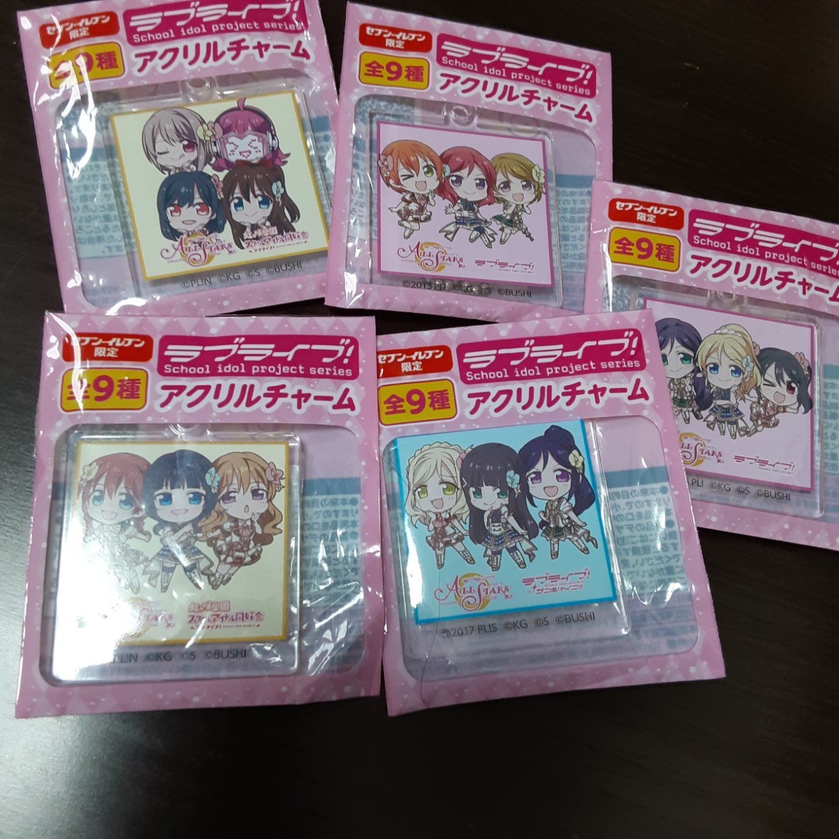 セブンイレブン限定 ラブライブ!アクリルチャーム