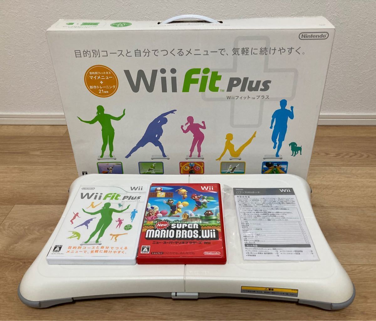 Wii Fit Plus バランスボードセット＋おまけ(マリオブラザーズ)  Wiiフィットプラス バランスWiiボード 任天堂