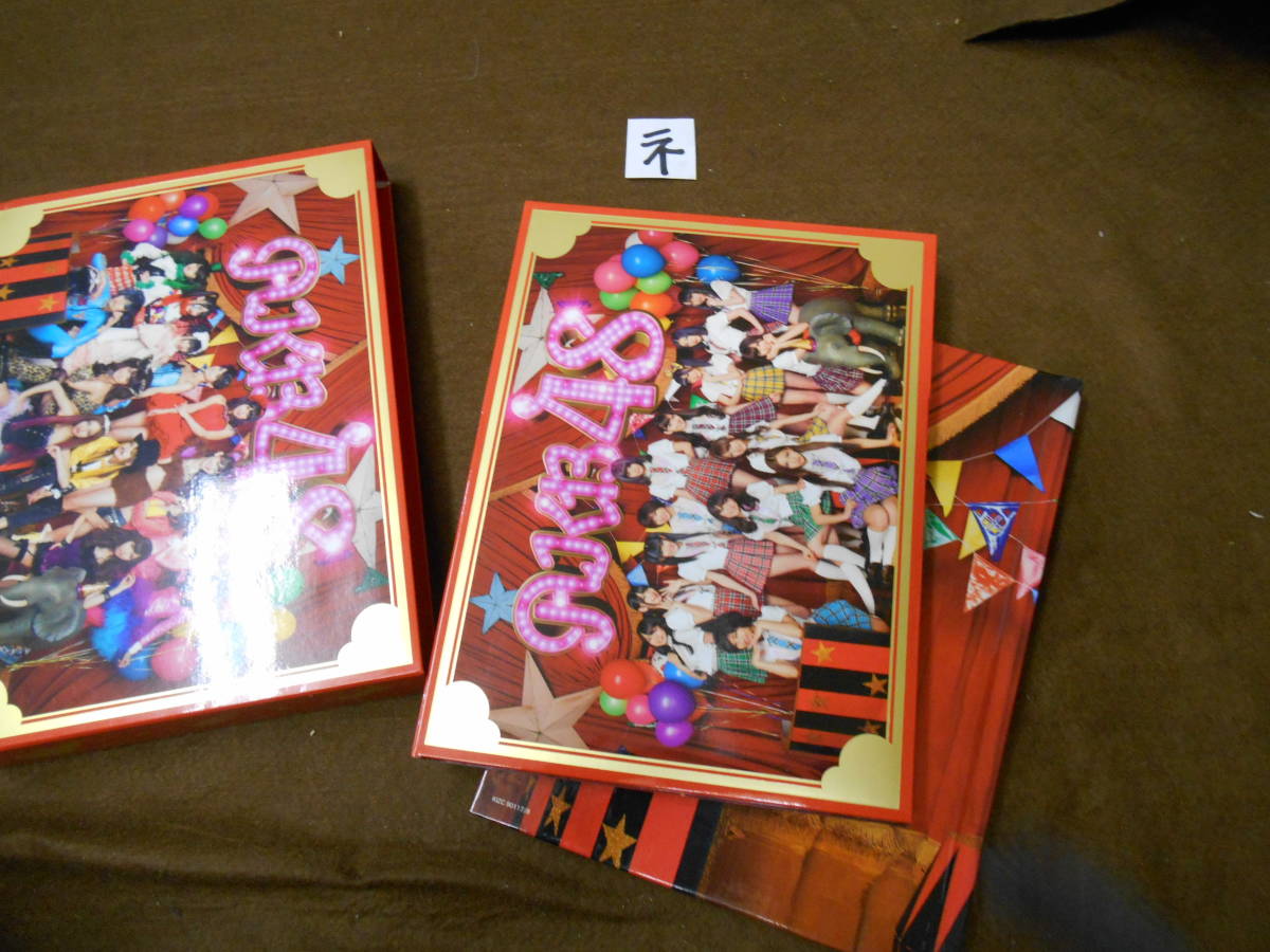 ネDVD!　ここにいたこと 初回限定スペシャルBOX KIZC 90117/8 CD＋DVD＋フォトブックレット AKB48 _画像2