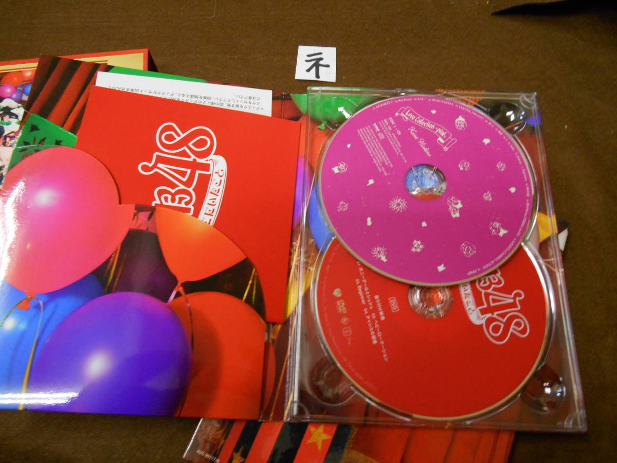 ネDVD!　ここにいたこと 初回限定スペシャルBOX KIZC 90117/8 CD＋DVD＋フォトブックレット AKB48 _画像3