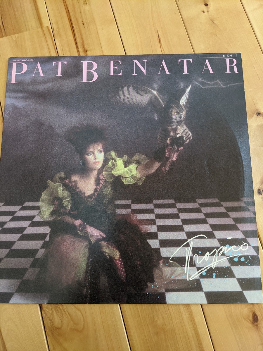 PAT BENATAR パット・ベネター LP
