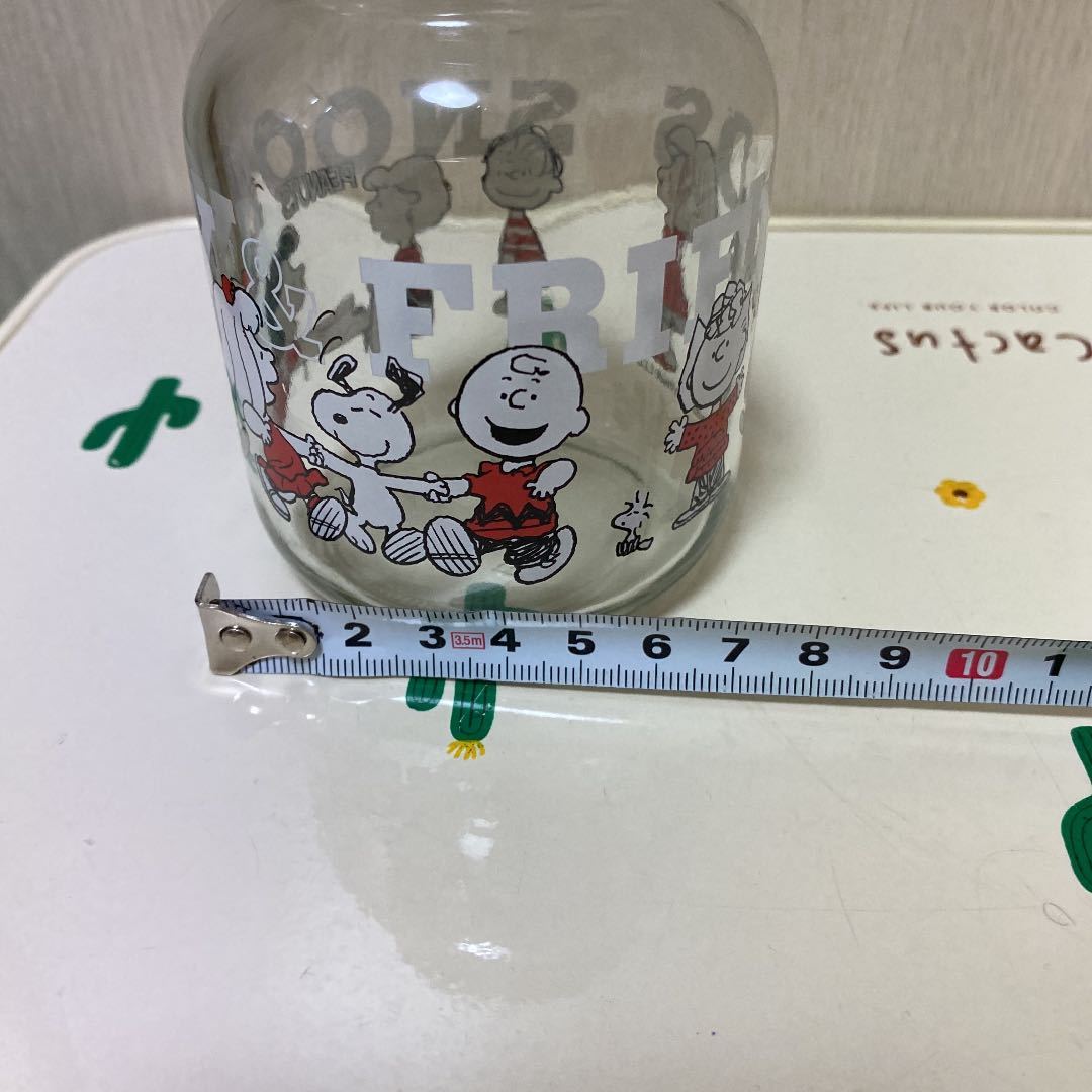 2015 スヌーピー　ガラス　瓶　ピーナッツ　ビン　びん