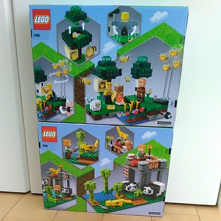 Paypayフリマ Lego レゴ マインクラフト養蜂場 パンダ保育園 Paypayフリマ Lego レゴ マインクラフト養蜂場 パンダ保育園