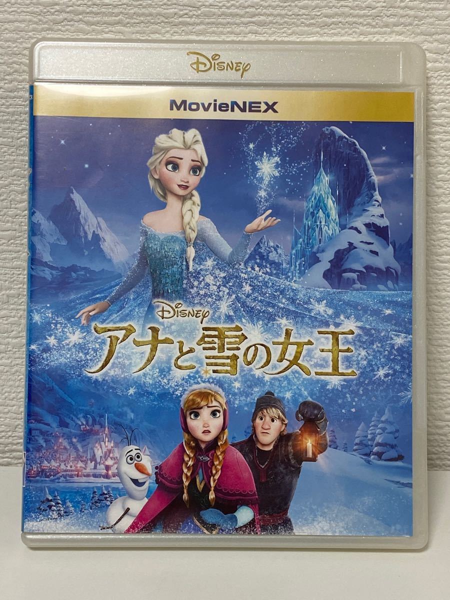 アナと雪の女王　ディズニー　DVD 