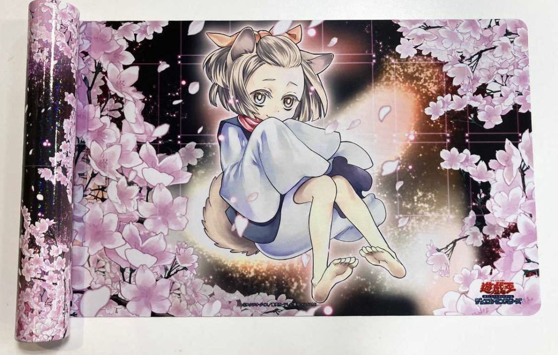 æåã® éæ¯ç æ°åæªéå° éå® ãµãã©ã€ãã·ã§ãã KONAMI ãã¬ã€ããã ãã¥ãšã«ãã£ãŒã«ã ç°æµããã ãåé€äºå®ããã®ä» æåã® éæ¯ç æ°åæªéå° éå® ãµãã©ã€ãã·ã§ãã KONAMI ãã¬ã€ããã ãã¥ãšã«ãã£ãŒã«ã ç°æµããã ãåé€äºå®ããã®ä»
