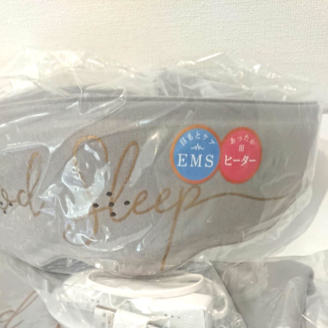 Paypayフリマ ルルド おやすみ めめホット Ems Ax Bnl802gr Paypayフリマ ルルド おやすみ めめホット Ems Ax Bnl802gr