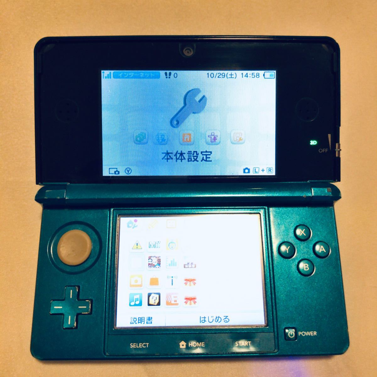 3DS本体 アクアブルー　やや難あり