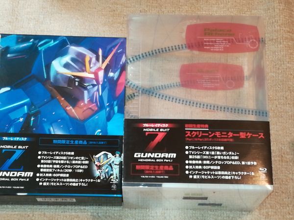 2Blu-ray BOX◇機動戦士Ｚガンダム メモリアルボックス Part.I + Part