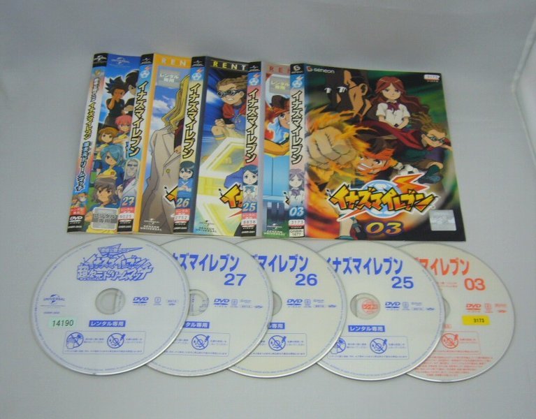 イナズマイレブン超次元ドリームマッチの値段と価格推移は 17件の売買情報を集計したイナズマイレブン超次元ドリームマッチの価格や価値の推移データを公開