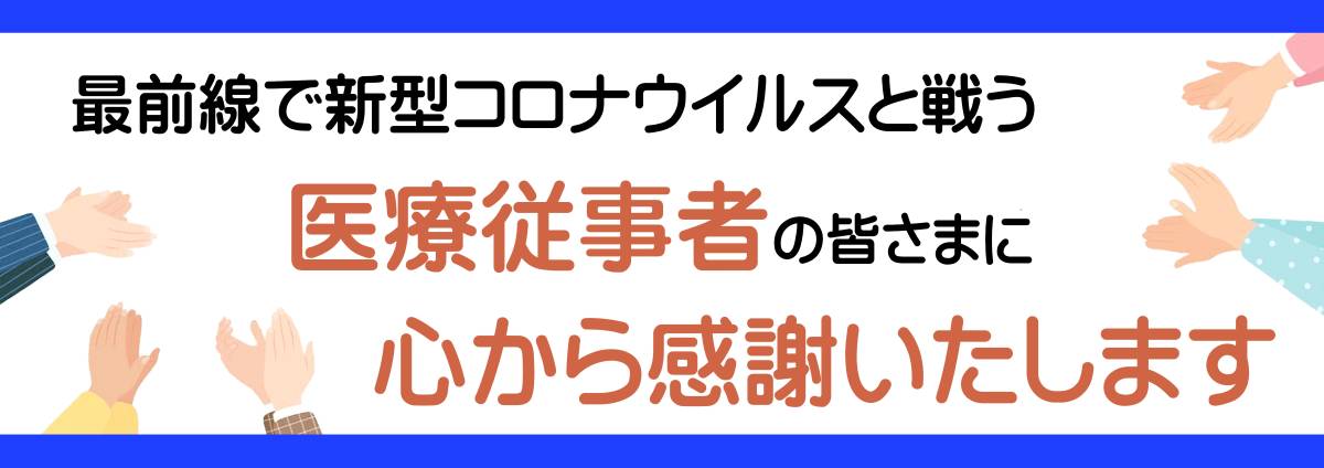 【防災対策】　防災士が選ぶ　(生き残る)　防災食非常食セット７日分　５８アイテム　_画像4