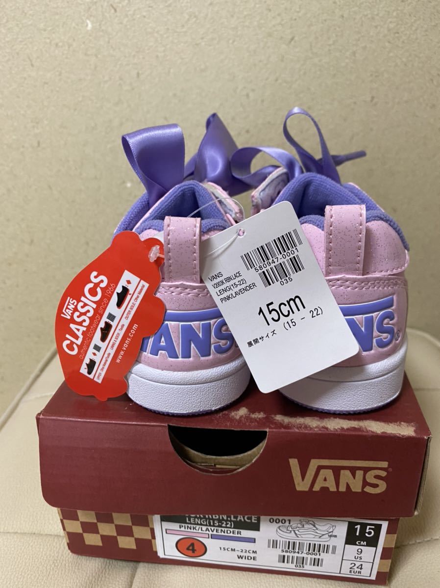 Vans V2003K RBN.LACE LENG(15-22) pink/lavander 15cm_画像4