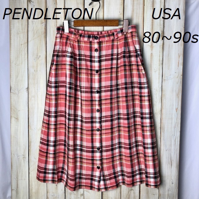 USA古着 80s～90s USA製 PENDLETON チェック柄 レーヨン・リネン スカート 12 ピンク オールド ヴィンテージ ロング ペンドルトン ●123