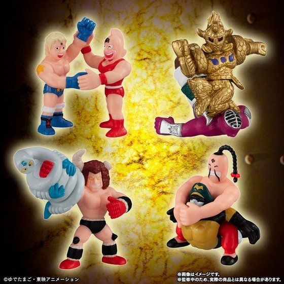 BANDAI キン肉マン キンケシプレミアムVol.4〜脅威の続々襲来の