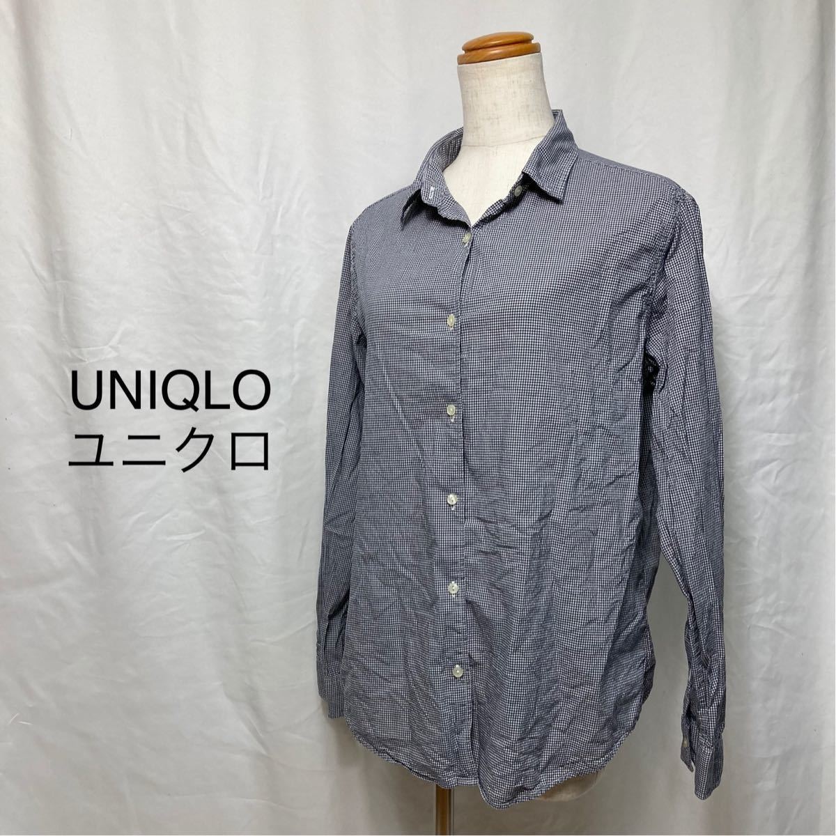 UNIQLO ユニクロ　ブロード　チェックシャツ　長袖　XL 黒×白　１枚コーデ　黒スキニーと合わせて　スケーター　ファッション